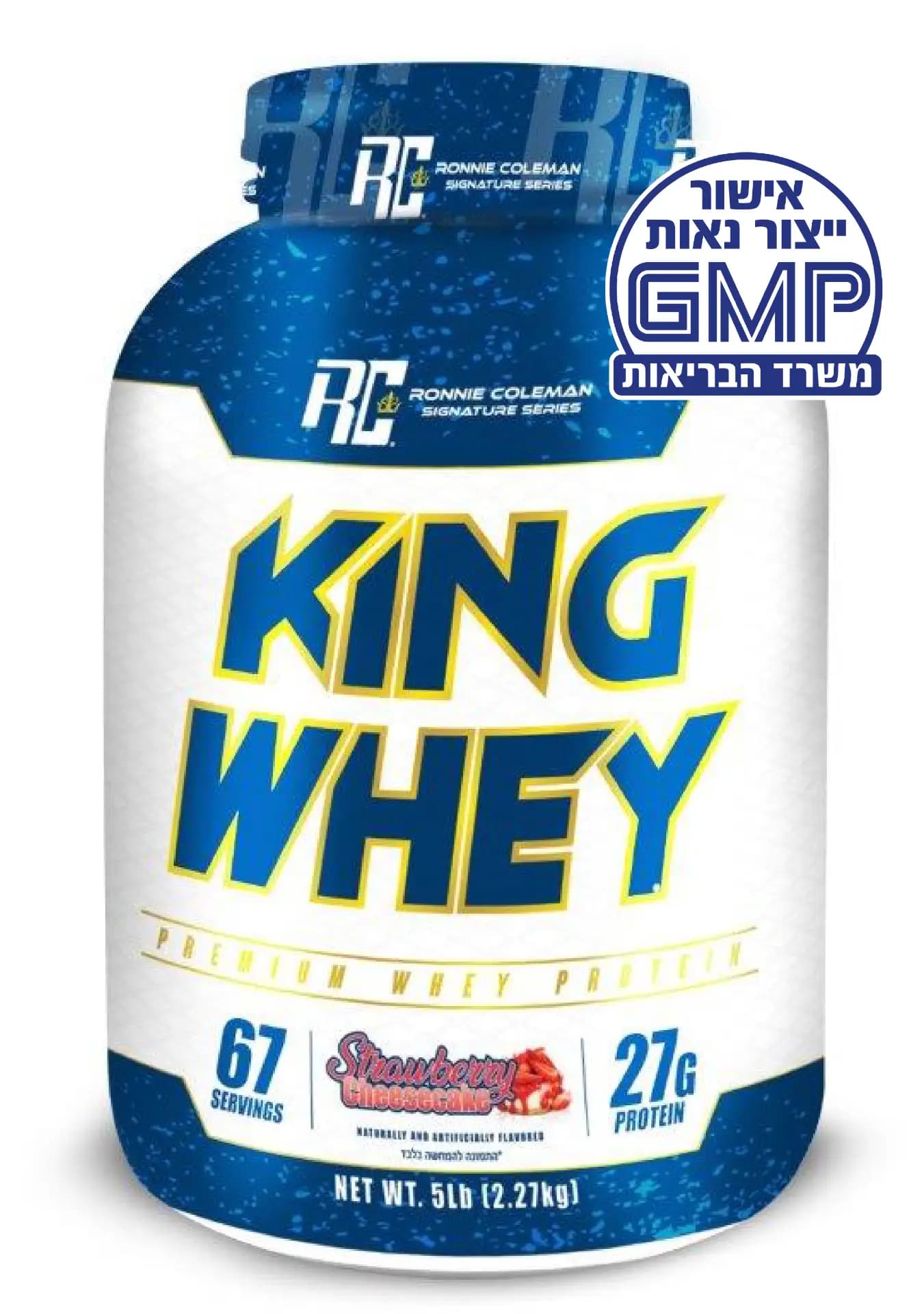 אבקת חלבון + קריאטין + שייקר - רוני קולמן