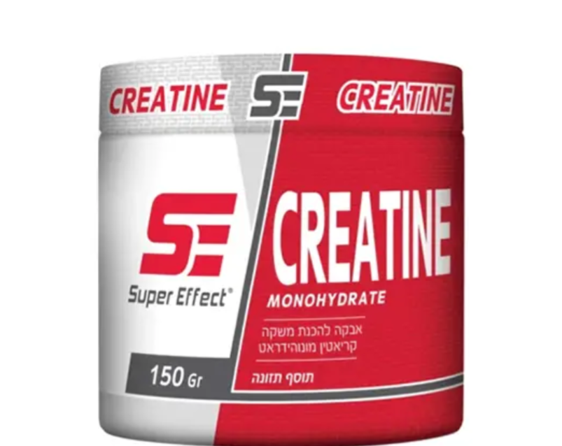 אבקת קריאטין סופר אפקט - 150 גרם ללא טעם