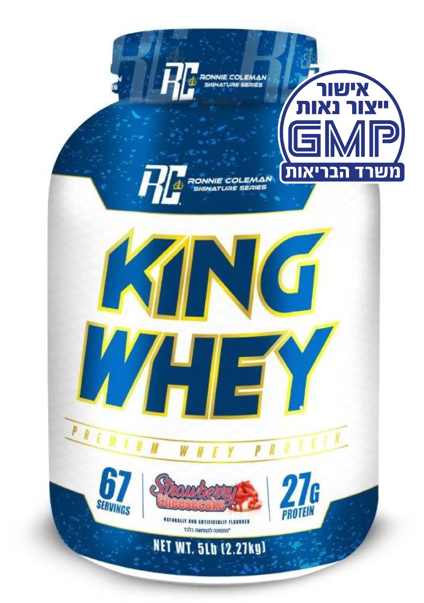 אבקת חלבון + קריאטין + שייקר - רוני קולמן